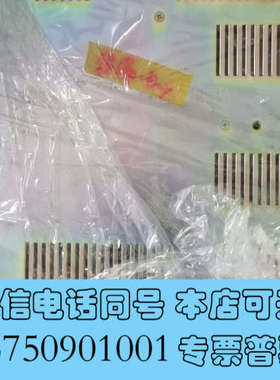 全新ANEA真空表/HCIG3  价格型号：H11-0912询价
