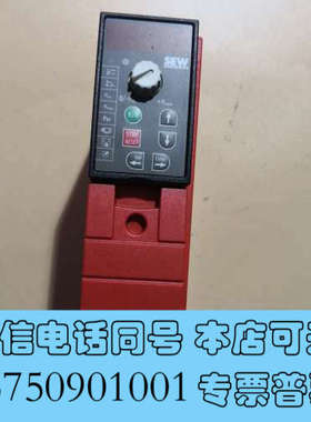全新SEW变频器MC07B0004-2B1-4-00，实物拍的，询价