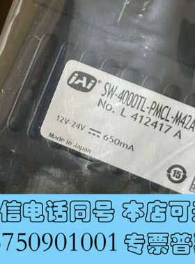 全新JAI工业相机SW-4000TL-PMCL-M42A-BK全询价