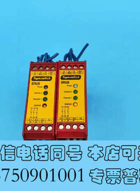 全新Tapeswitch SRUS 920005安全继电器一手拆询价