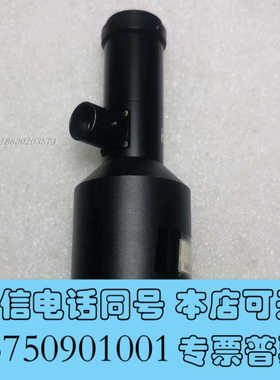 全新议价 MORITEX MML03-HR110D-5M 同轴光询价