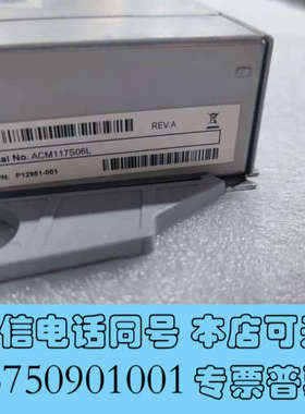 全新P12951-001 HP MSA 扩展柜 IO模块询价