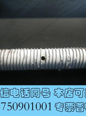 全新耶拿仪器炉子,EA5000加热炉,耶拿EA5需询价