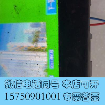 全新三菱触摸屏GT2105一QTBDS,外壳有瑕疵具体看图,屏幕需询价