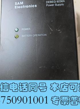 全新SAM电源DEBEG9236A需询价