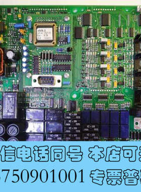 全新consilium IOK-4 051010 AKK-2 火询价