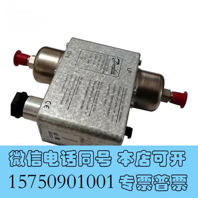 全新丹佛斯MP55油压差开关延时0秒45秒60秒90秒1需询价