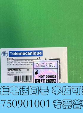 全新XPSMC32Z需询价