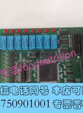 全新ADLINK 凌华 PCI-7250  采集卡  议价需询价
