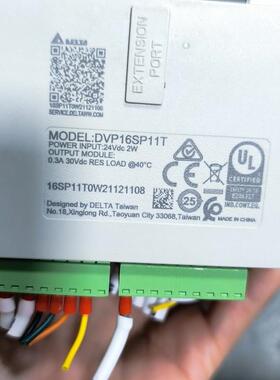 全新台达DVP28SV11T2控制器主机,模块DVP16SP11需询价