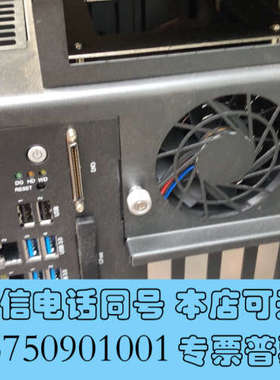 全新ADLINK 凌华  MXC-6322D 工控小主机询价