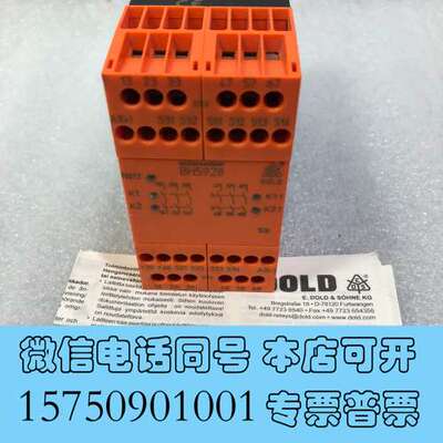 全新DOLD 多德安全继电器BH5928.93/001 货号00需询价
