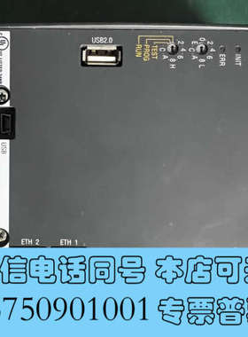全新出一个全新的巴赫曼MC210主控模块，带1GB RAM和US询价