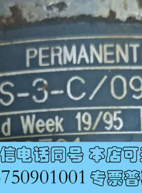 全新MACO63B-0-JS-3-C/095-A-0/S001伺询价