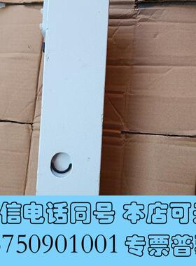 全新安捷伦液湘1260柱温箱G7130-60060,,售需询价