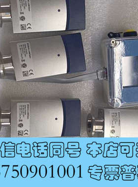 全新品牌型号 英福康PCG500英福康真空计 英福康PSG500询价