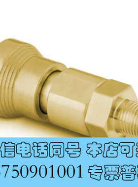 全新AMAT 3300-03198 黄铜快插接头询价