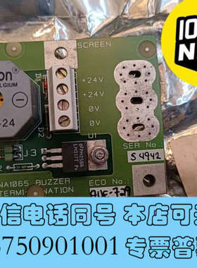 全新NORCONTROL  NA1065  BUZZER报全新询价