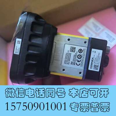 全新康耐视DM374X-0000/DM375Q-0000，DM3需询价