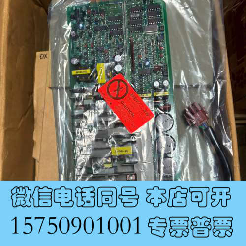 全新横河卡件 DX11*A FC11*A PS31*A 库存询价