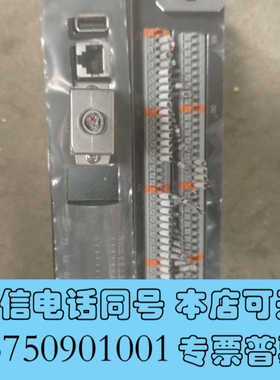 全新进口原装拆机BOTA 控制器模块连接器转换器 KF-C300询价