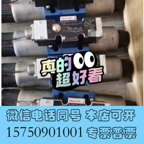 全新R901218097 3DREME10P-7X/200YG2询价