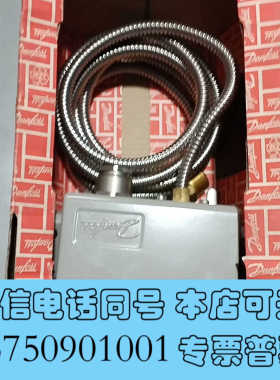 全新丹佛斯KPS80  060L3128全新原厂现货议价询价