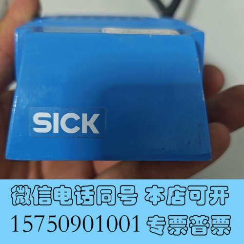 全新SICK西克 C620-2000S01 拆机传感器，实物询价