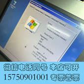 5Pp520.1505 全新贝加莱5PP520.1043 询价