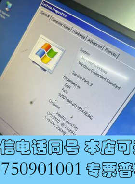 全新贝加莱5PP520.1043-00 5Pp520.1505-询价