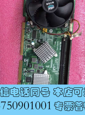 全新ADLINK凌华NUPRO-A301REV.1.1全长CPU询价