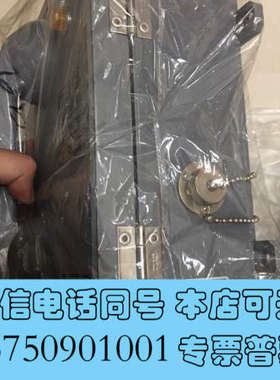 全新HANSHIN HAW-700C询价