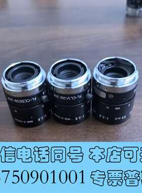 全新RICOH理光FL-CC5028-2M工业C口镜头，成色一般需询价