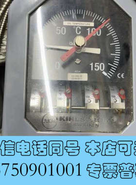 全新AKM QUALITROL绕组温度计 AKM 241056-询价