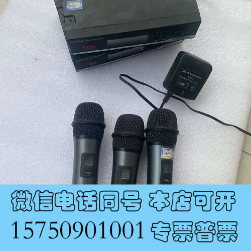 全新森海塞尔SENNHEISER XS SKM35 话筒 2个主询价