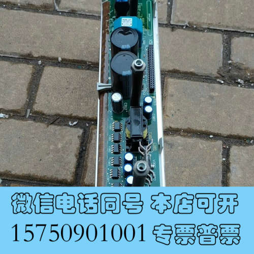全新9321lp伦茨变频器9300系列9321esev驱动板带模询价