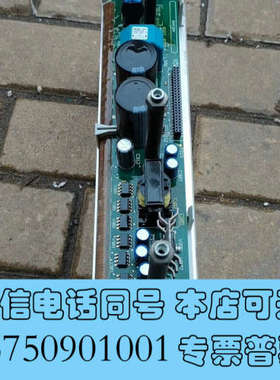 全新9321lp伦茨变频器9300系列9321esev驱动板带模询价