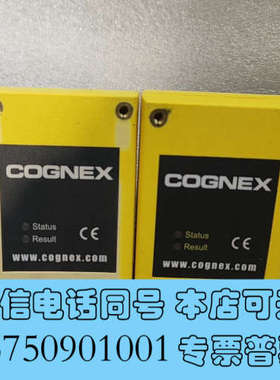 全新康耐视DVT515视觉传感器2个，原装正品，二手功能正常使用询