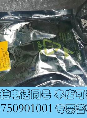 全新哈希COD主板YY0000008需询价