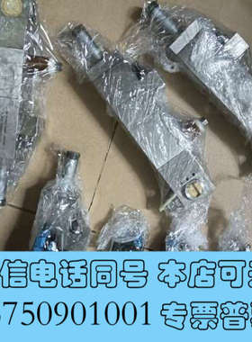 全新注液泵，进口流量注液泵HIBAR SUSTEMS LTD加拿询价