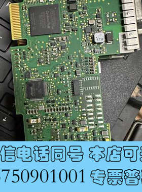 全新贝加莱伺服驱动器安全编码器 SAFE E NDAT2.2功询价