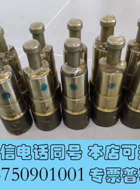 全新【现货速发】PLUNGER ASSY 柱塞偶件， DAIHA询价
