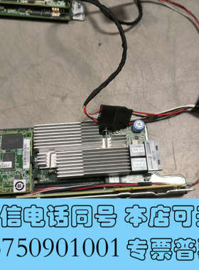全新思科 UCSC-MRAID12G V01 UCSC-MRAI询价