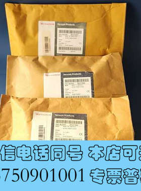 全新Edwards APGX-M-NW16/ALI D02371询价