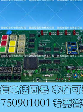 全新SAMGONG 分油机 CPU BOARD KT-0120-询价