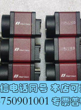 全新议价ALLIED PRO GPF-503C 500万像素 1询价