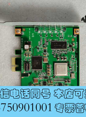 全新原装拆机NEWTECH HYN25 HAWK H22 RAI询价