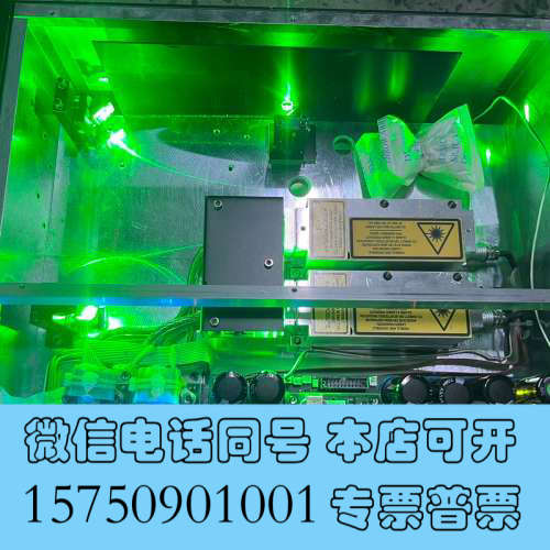 全新coherent TAAN 532nm激光器，输出9瓦询价