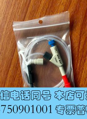 全新thermofisher赛默飞世尔icap耐氢氟酸雾器货号需询价