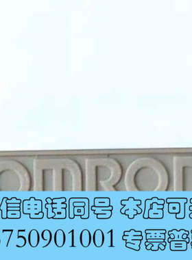 全新正品ORMON欧姆龙磁接近感应开关TYPE  GLS-M1询价